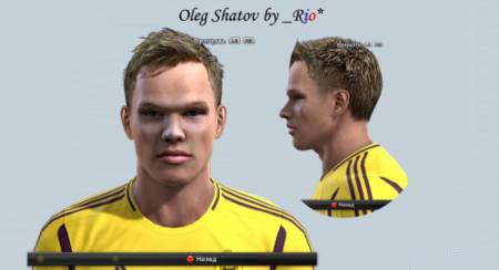Oleg Shatov face