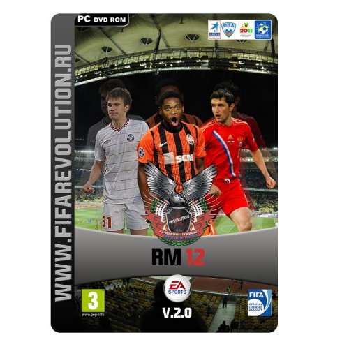 Fifa 12 + RM 12 v.2.0 (РПЛ, ФНЛ, БПЛ) - торрент!