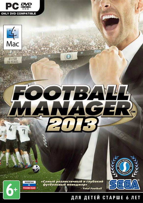 FM 2013 CRACK FULL VERSION by SKIDROW