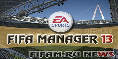 FIFA Manager 13: Русификатор v.0.1