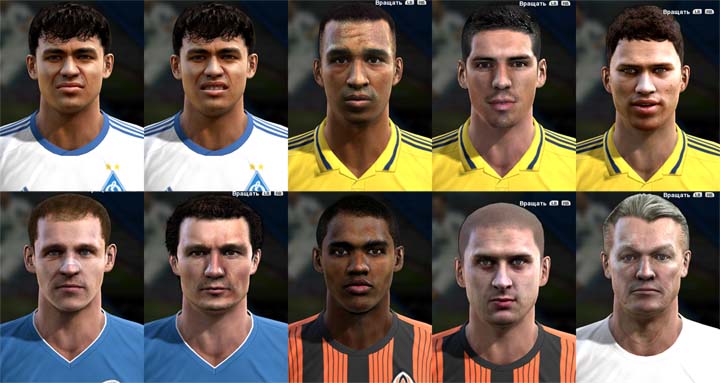 UPL Face Pack + Blokhin