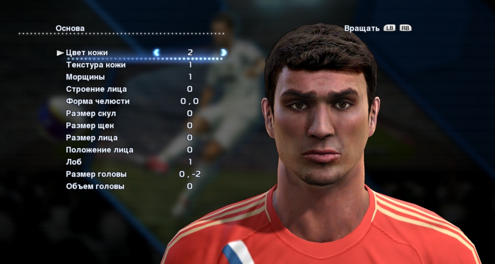 Magomed Ozdoev Face