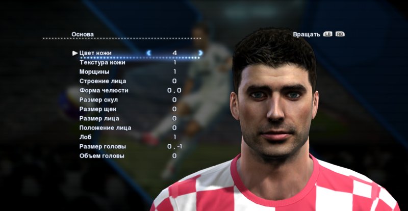 Verdan Ćorluka Face