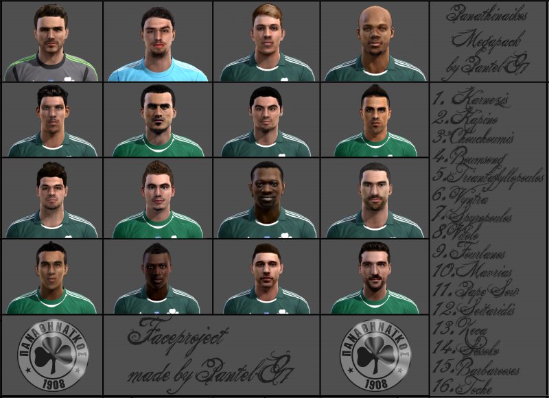 Panathinaikos Athens Megapack