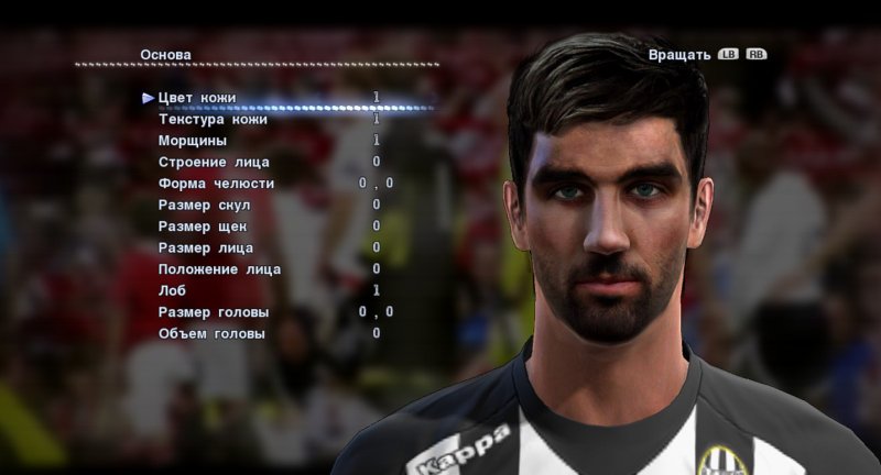 Neto Face