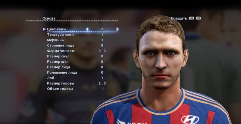 Pavel Mamayev Face