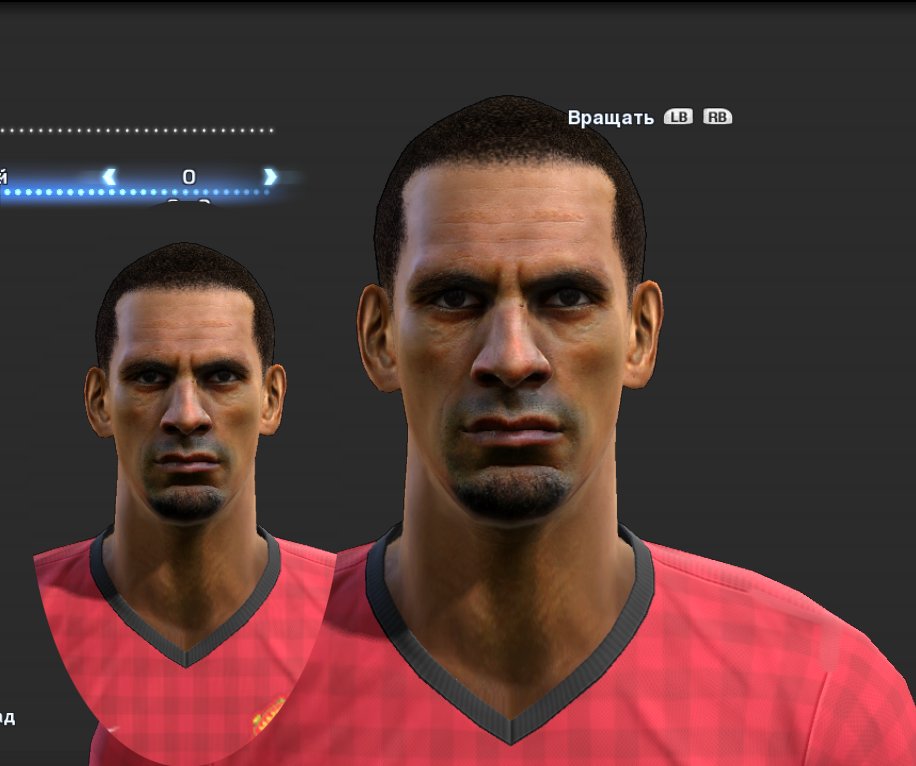 Rio Ferdinand Face