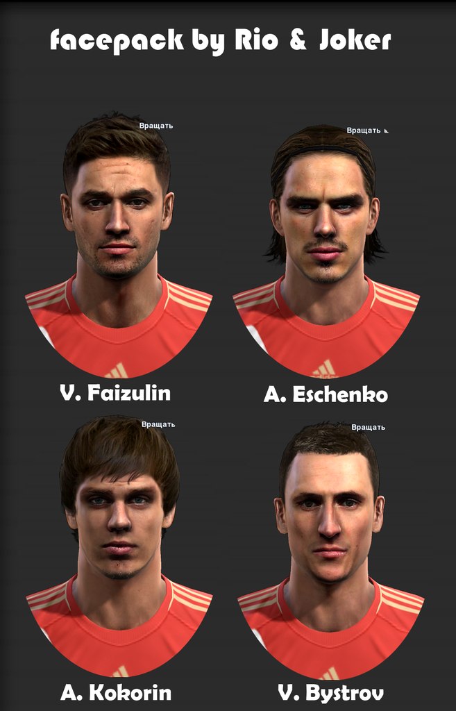 Russia Facepack