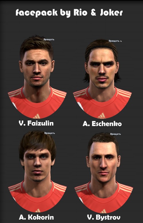 Russia facepack 2013.