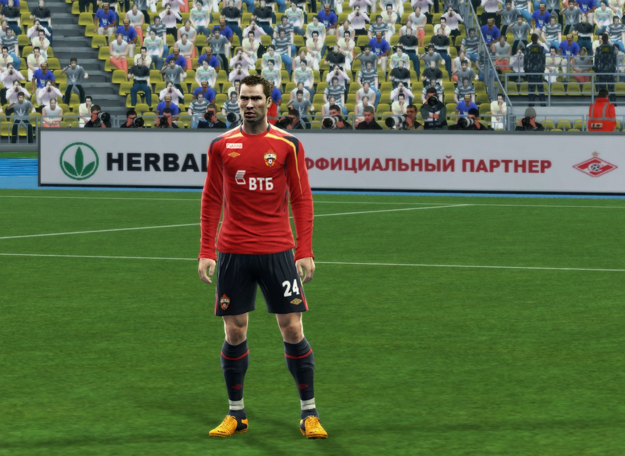 CSKA Moscow 2008 kits