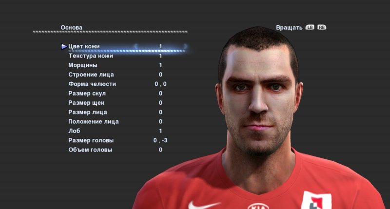 Yura Movsisyan face