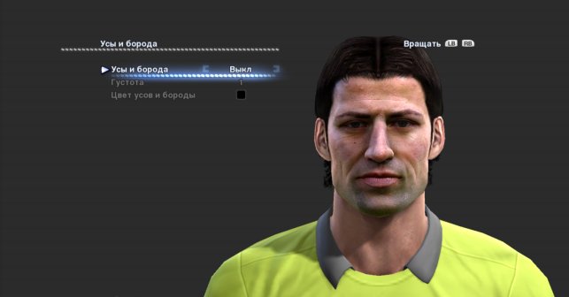 Roman Weidenfeller pes 2013 face