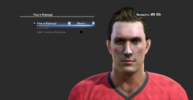 Phil Jones PES 2013 Face