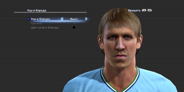 Sergei Petrov Face For PES13