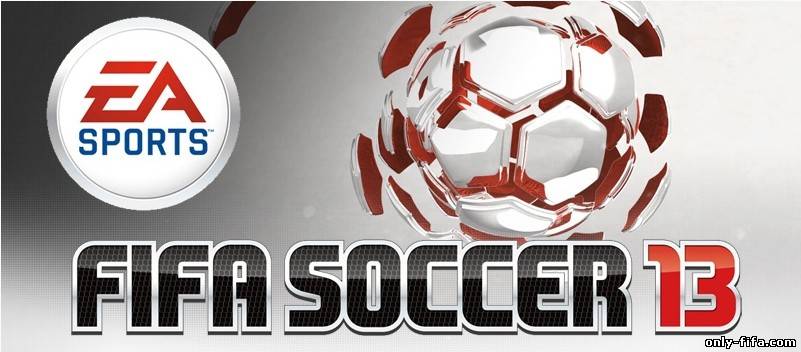 FIFA 13 Database 2.0 Обновление 15-06 (Официальный EA Sports)