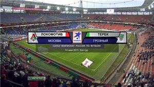 Чемпионат России 2011-12 / 9-й тур / Локомотив - Терек