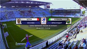 Чемпионат России 2011-12 / 11-й тур / ПФК ЦСКА (Москва) - Кубань