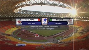 Чемпионат России 2011-2012 / 12 - й тур / Спартак М (Москва) - Рубин