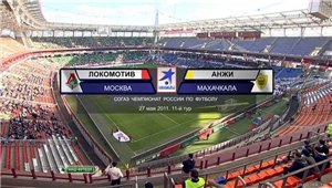 Чемпионат России 2011-2012 / 11 тур / Локомотив - Анжи