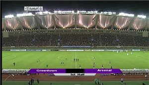 Товарищеский матч 2011 / Гринтаун Гуанджоу ( Китай ) - Арсенал Лондон ( Англия )