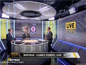 Футбол LIVE - Лига Европы 2011-12