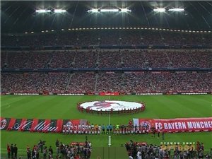 Audi Cup 2011 - Бавария (Германия) — Милан (Италия)