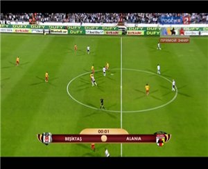 Лига Европы 2011-12 Бешикташ (Турция) - Алания (Россия)