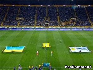 Украина - Уругвай / Товарищеский матч 2011