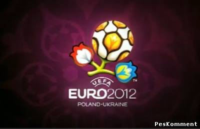 EURO 2012 - Обзор матчей
