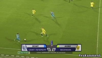 Зенит - Анжи / Чемпионат России 2011-12