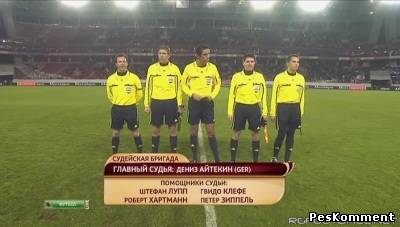 Локомотив - Штурм / Лига Европы 2011-12 / 5 тур