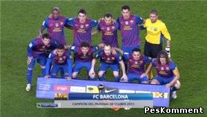 Барселона - Бетис / Чемпионат Испании 2011-12