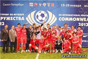 Кубок Содружества 2012 / Финал / Беларусь U21 — Россия U21