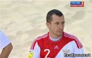 Россия — Италия / Кубок Европы в помещениях 2012 / 1/2 финала
