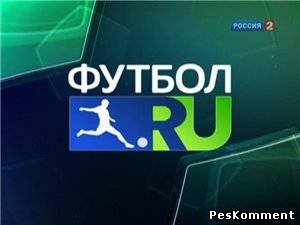 Футбол.ru / Эфир от 4 марта 2012 года