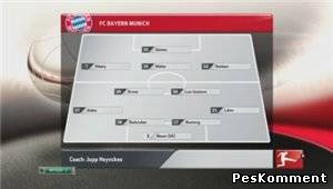 Герта - Бавария / Чемпионат Германии 2011-12 / 26-й тур