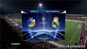 АПОЭЛ - Реал М / Лига Чемпионов 2011-12 / 1/4 финала / Первый матч
