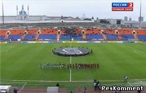 Рубин - Ростов / Кубок России 2011-2012 / 1/2 финала