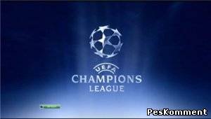 Журнал Лиги Чемпионов / апрель