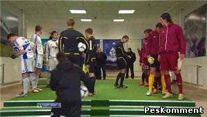 Динамо М - Рубин / Чемпионат России 2011-2012 / 38 - й тур