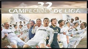 Церемония Награждения Реала / Чемпионат Испании 2011-12