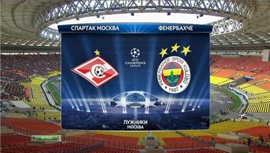 Спартак - Фенербахче / Лига Чемпионов 2012-13 / Раунд плей-офф / Первый матч