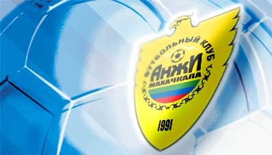 Витесс - Анжи / Лига Европы 2012-13