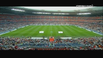 Шахтёр - Карпаты / Чемпионат Украины 2012-2013 / 7-й тур