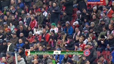 Аугсбург - Бавария / Кубок Германии 2012-13 / 1/8 финала