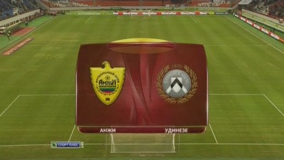 Анжи - Удинезе / Лига Европы 2012-13 / Группа A / 5-й тур