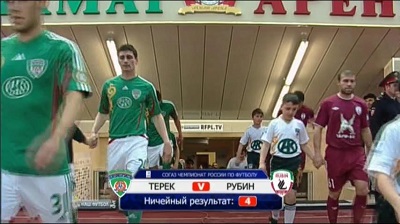 Терек - Рубин / Чемпионат России 2012-2013 / 21-й тур