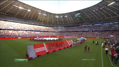 Манчестер Сити - Милан / Audi Cup 2011 / 1/2 финала