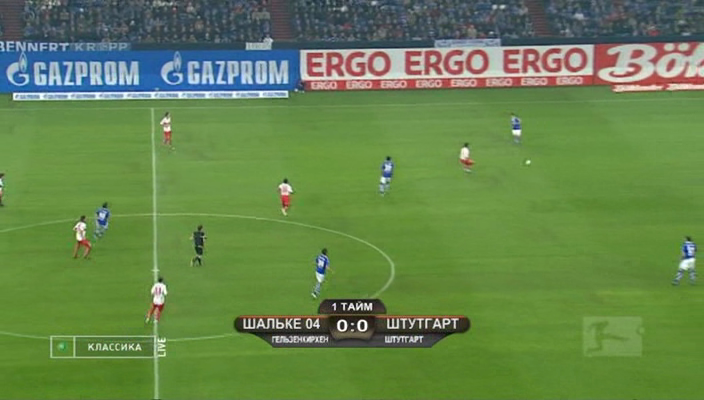 Германии 2010/11 | 8-й тур | Шальке 04 - Штутгарт