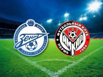 Зенит - Амкар / Чемпионат России 2013-14 / 15-й тур